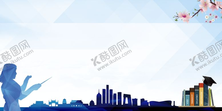 编号：50226201170936207631【酷图网】源文件下载-城市剪影