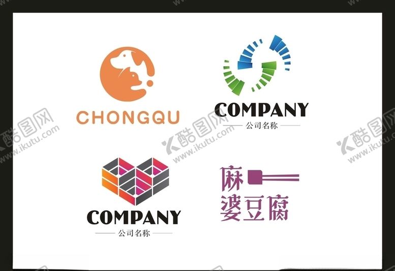 编号：60558109182330077553【酷图网】源文件下载-LOGO设计