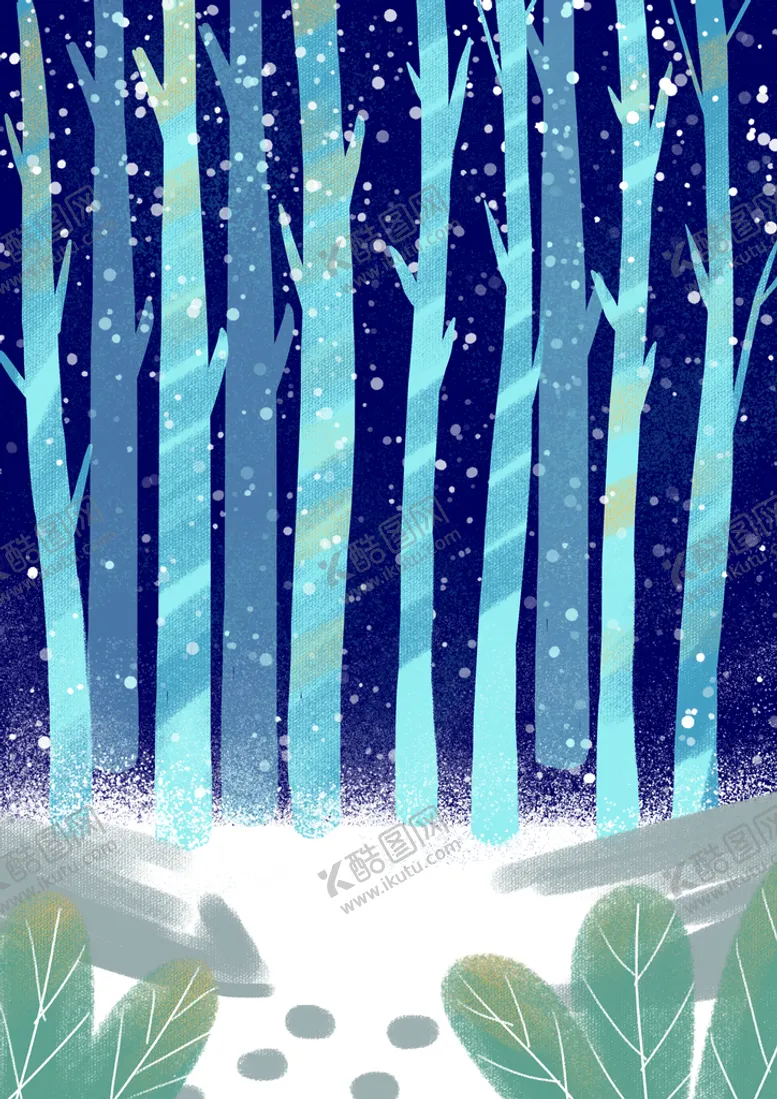编号：90275609250524080843【酷图网】源文件下载-唯美插画