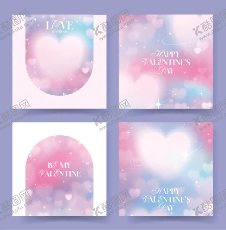 编号：30536204211534068417【酷图网】源文件下载-梦幻渐变背景