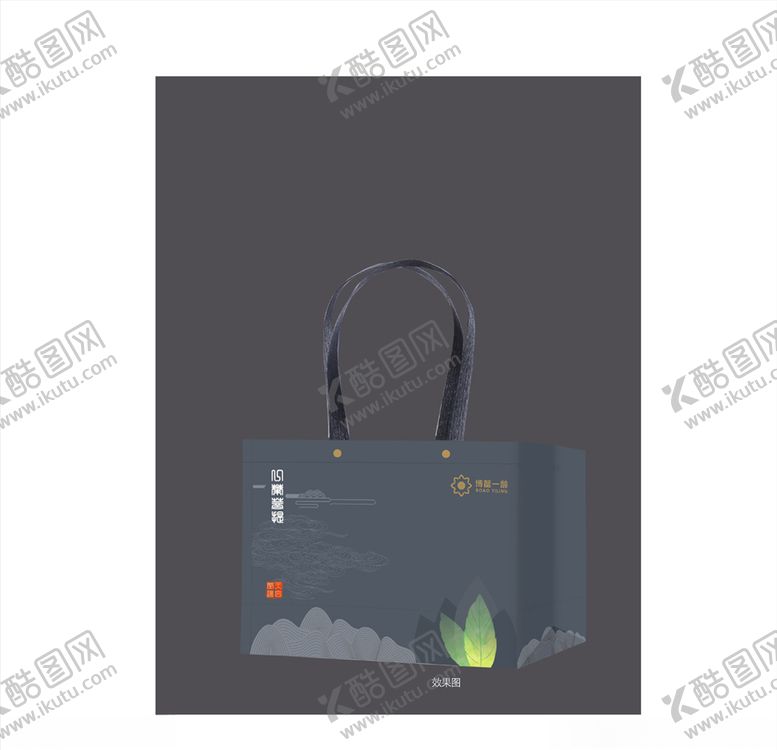 编号：48846809230814471289【酷图网】源文件下载-礼品袋