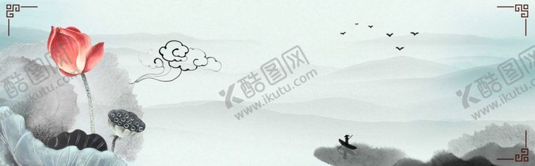 编号：64812109271418561343【酷图网】源文件下载-水墨山水