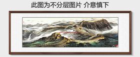 鸿运当头国画国画山水流水生