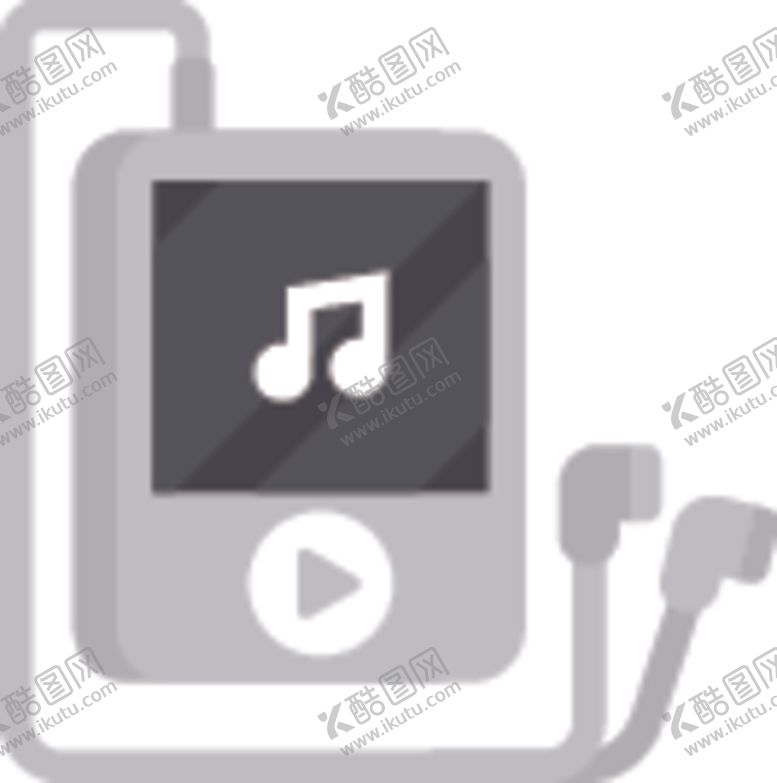 编号：46376905101818518139【酷图网】源文件下载-随身听