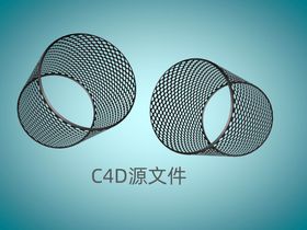 马蜂窝C4D源文件模型