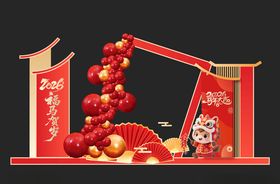 马年春节美陈打卡拍照背景板七