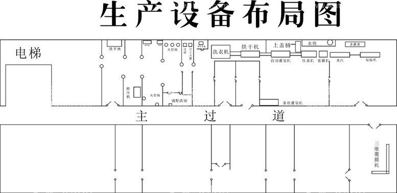 编号：65286711272005126215【酷图网】源文件下载-平面图设计