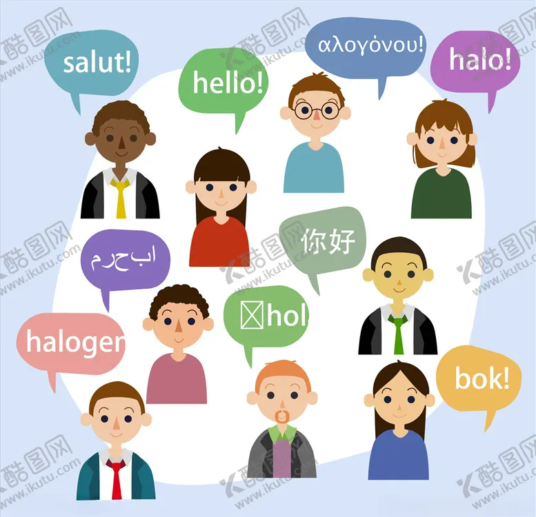 编号：44586407061601151586【酷图网】源文件下载-矢量卡通人物