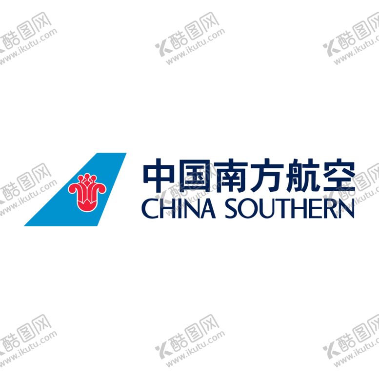 编号：62716501131819351734【酷图网】源文件下载-中国南方航空