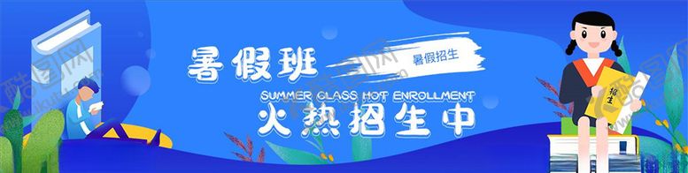 编号：55438204172159516140【酷图网】源文件下载-胶囊UI
