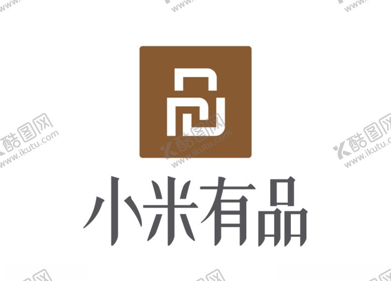 编号：79626705020052299014【酷图网】源文件下载-小米有品标志LOGO