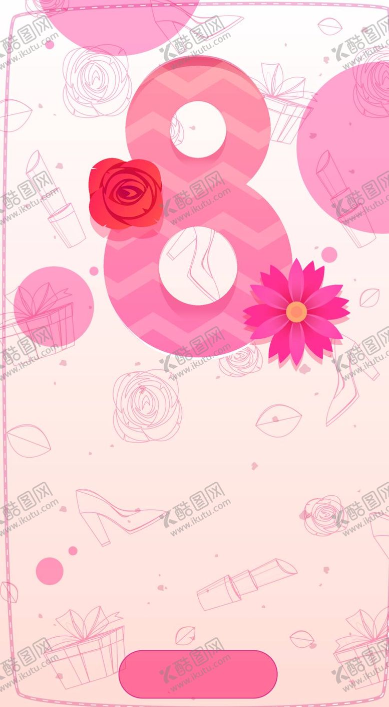 编号：10924509140132502978【酷图网】源文件下载-38妇女节