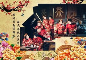 婚礼水牌迎宾牌