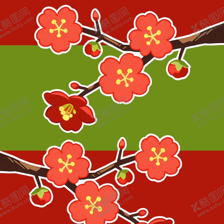 编号：69789803011122384867【酷图网】源文件下载-梅花