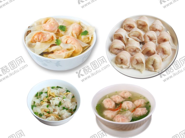 编号：82830410030840574484【酷图网】源文件下载-馄饨