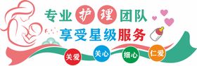 以人民为中心党建文化墙