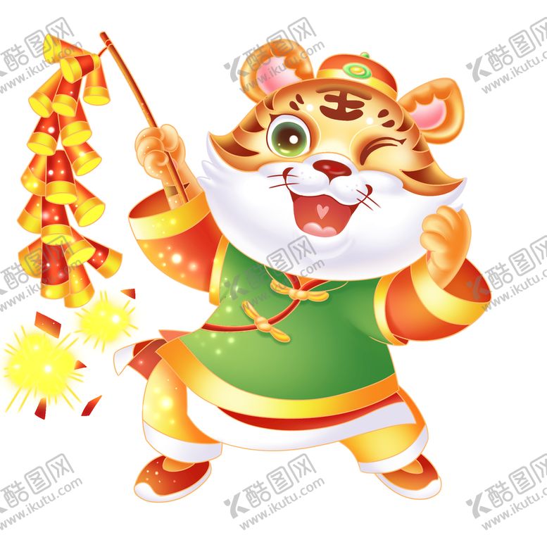 编号：26071309231022585476【酷图网】源文件下载-虎年卡通老虎