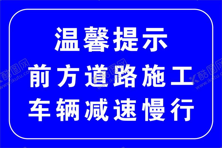 编号：58169401270905069375【酷图网】源文件下载-温馨提示
