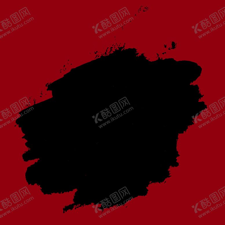 编号：79941210280256321825【酷图网】源文件下载-泼墨