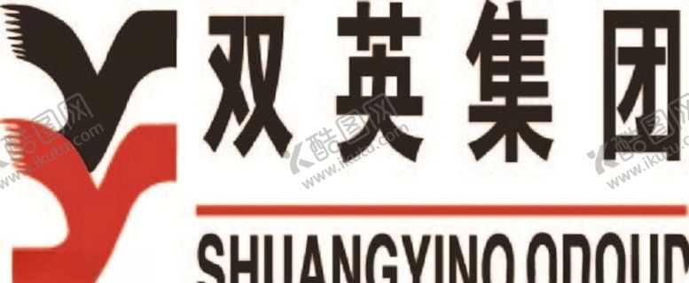 编号：72898107050123463644【酷图网】源文件下载-双英集团