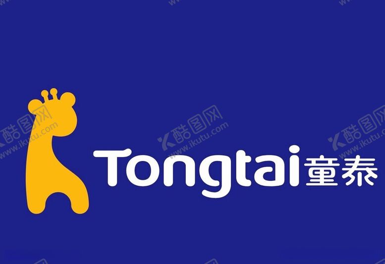 编号：91763812110230526778【酷图网】源文件下载-童泰