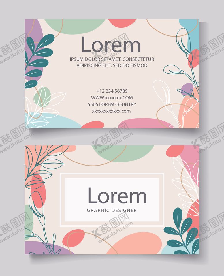 编号：75491612200036137797【酷图网】源文件下载-清新花卉名片