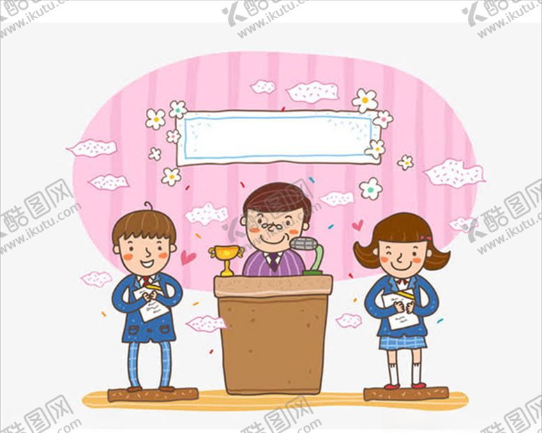 编号：56960710011117164163【酷图网】源文件下载-毕业季人物