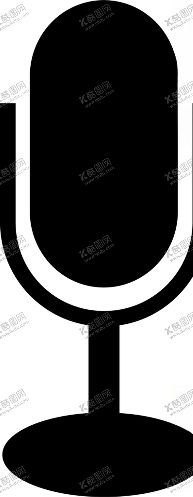 编号：93289107070627573682【酷图网】源文件下载-话筒