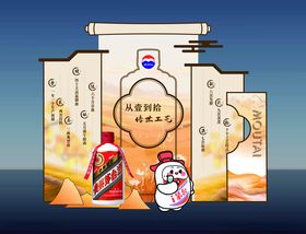 动物奶粉罐包装设计展示