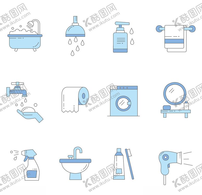 编号：59706307121932276931【酷图网】源文件下载-蓝色系卫浴图标