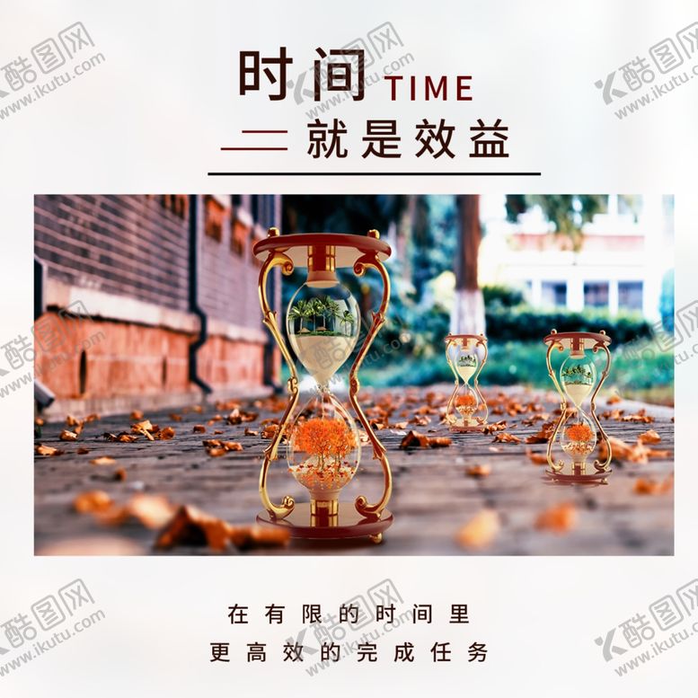 编号：31524404180503529787【酷图网】源文件下载-手机壁纸