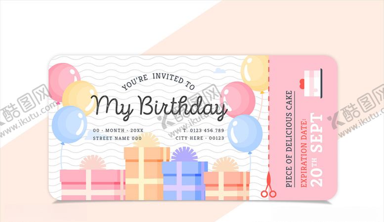 编号：79255011011738419722【酷图网】源文件下载-生日派对门票