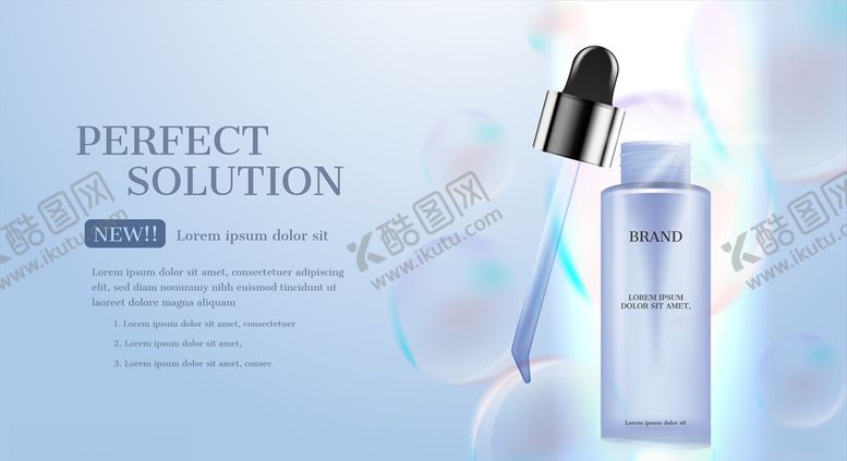 编号：34303809261844459472【酷图网】源文件下载-化妆品背景