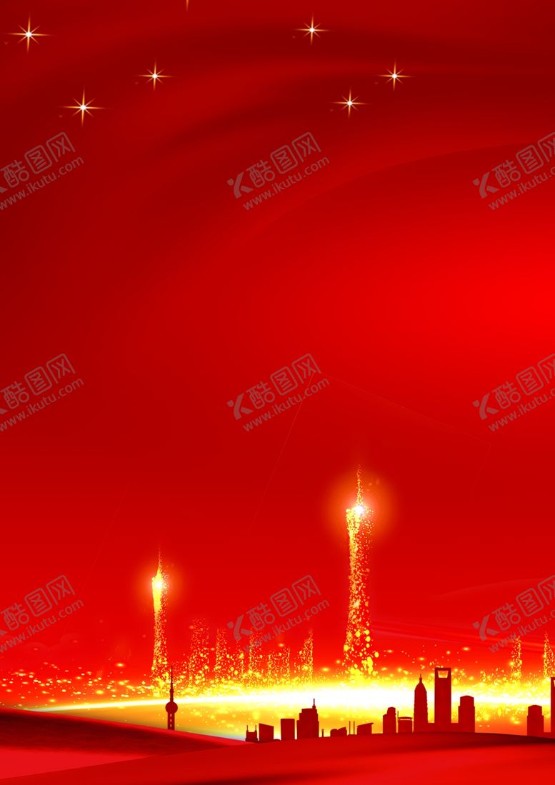 编号：15223704080732292611【酷图网】源文件下载-红色喜庆背景
