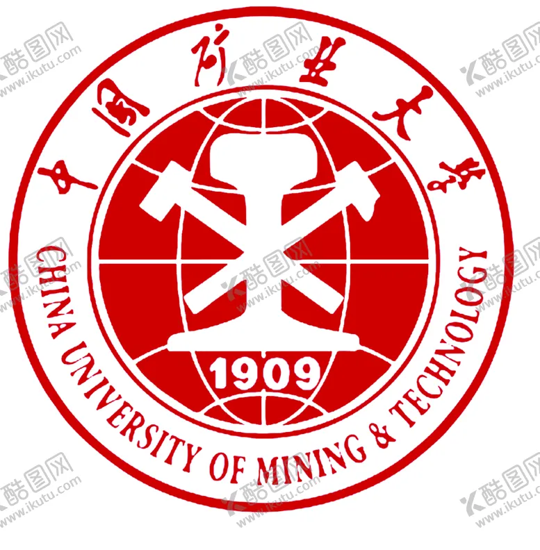 编号：15549610192024484283【酷图网】源文件下载-中国矿业大学logo