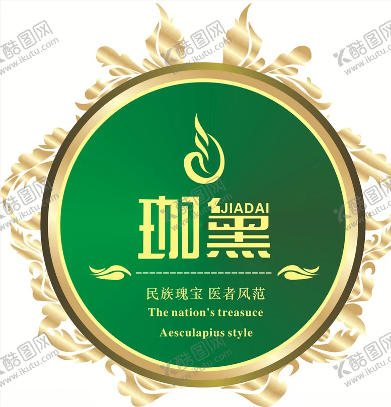 编号：61816307131002526954【酷图网】源文件下载-美容标志