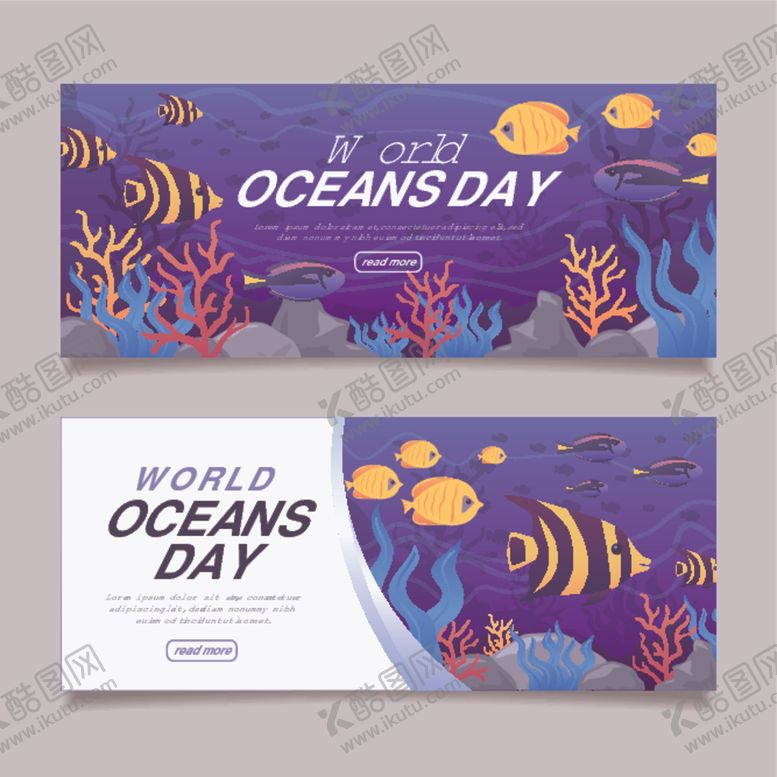 编号：30868911021130005189【酷图网】源文件下载-世界海洋日宣传横幅设计