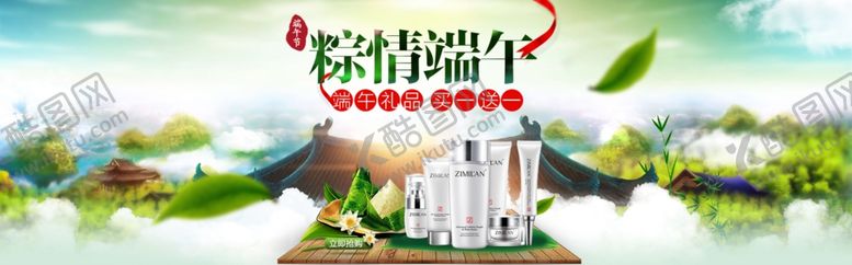 编号：28056910011001294542【酷图网】源文件下载-父亲节