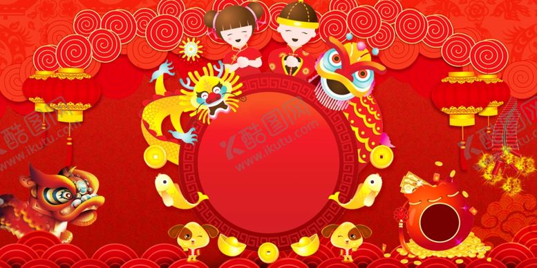 编号：97149605010111331923【酷图网】源文件下载-过年背景