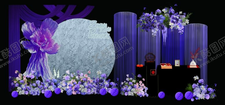 编号：40705612190135497395【酷图网】源文件下载-紫色订婚宴