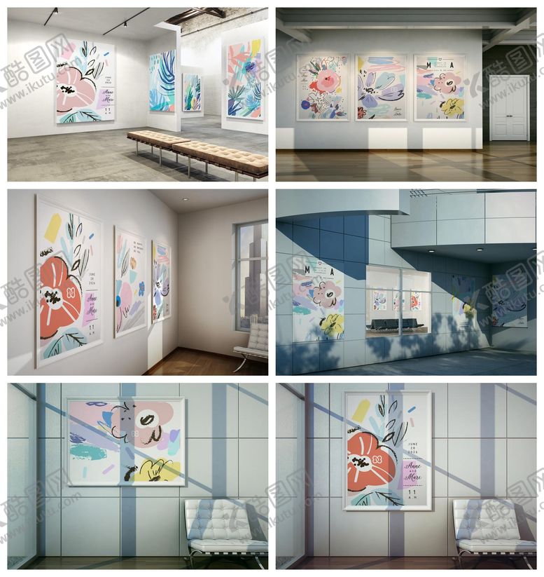 编号：53077303052326456503【酷图网】源文件下载-店招导视牌海报样机