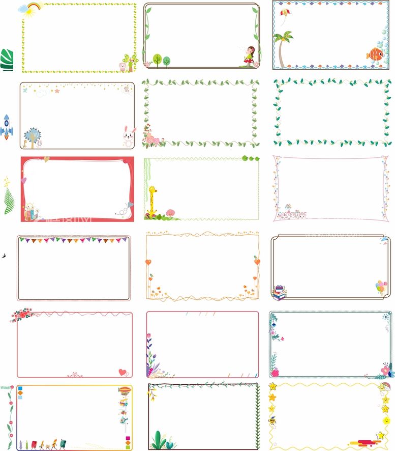 编号：21477010181333338745【酷图网】源文件下载-现代简约边框小素材
