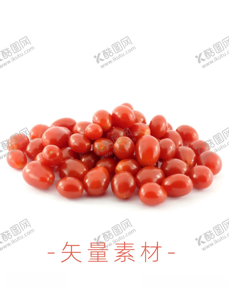 编号：68325809280924147271【酷图网】源文件下载-圣女果