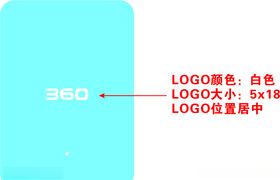 50ml养生精油丝印设计
