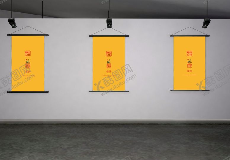 编号：57036910120947106165【酷图网】源文件下载-广告牌样机