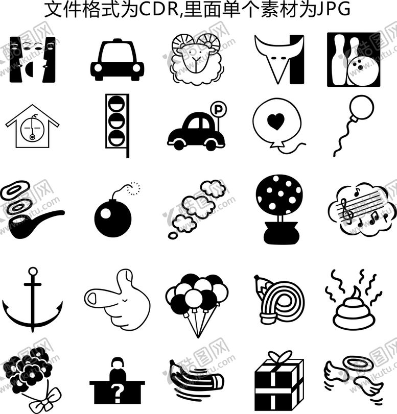 编号：99566001181754515254【酷图网】源文件下载-简笔画