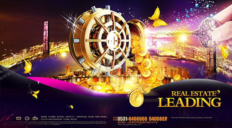 编号：15326609280530123984【酷图网】源文件下载-房产