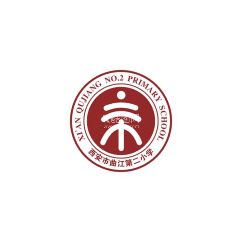 编号：42700512160729217783【酷图网】源文件下载-西安市曲江第二小学logo