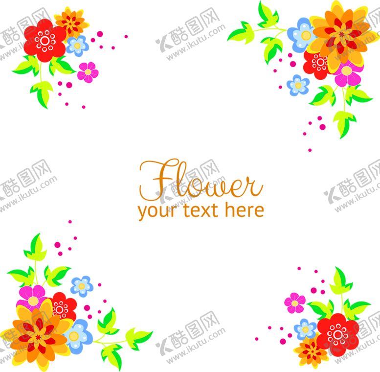 编号：51294106150005018463【酷图网】源文件下载-浪漫素材
