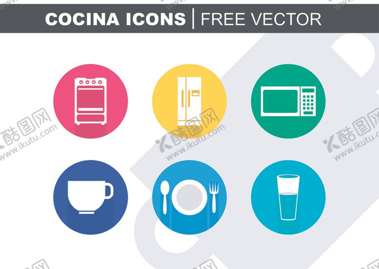 编号：45194809250818507345【酷图网】源文件下载-图标